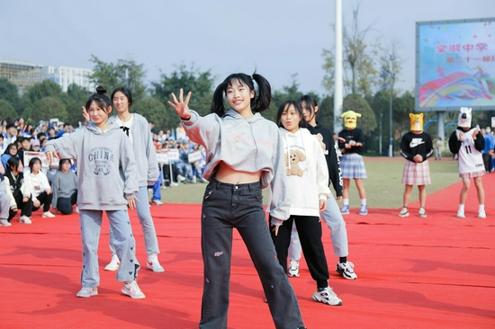 环境中进行