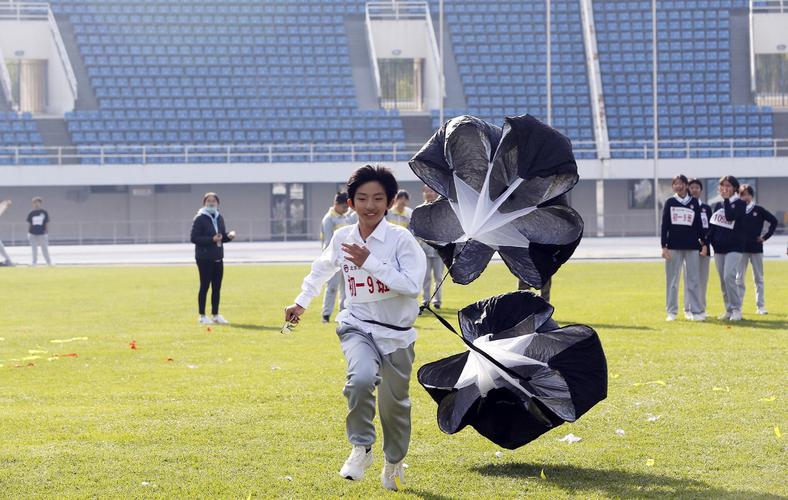 马拉松赛事 马拉松赛事